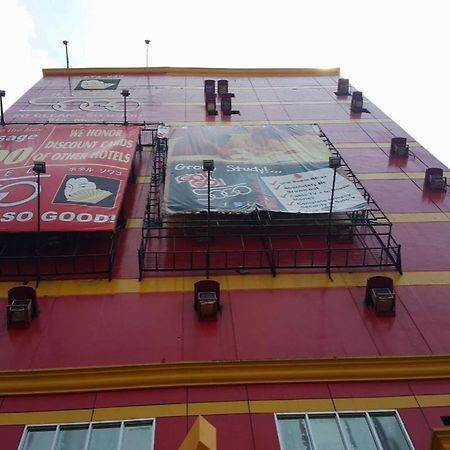 Hotel Sogo Sta Mesa Manila Zewnętrze zdjęcie