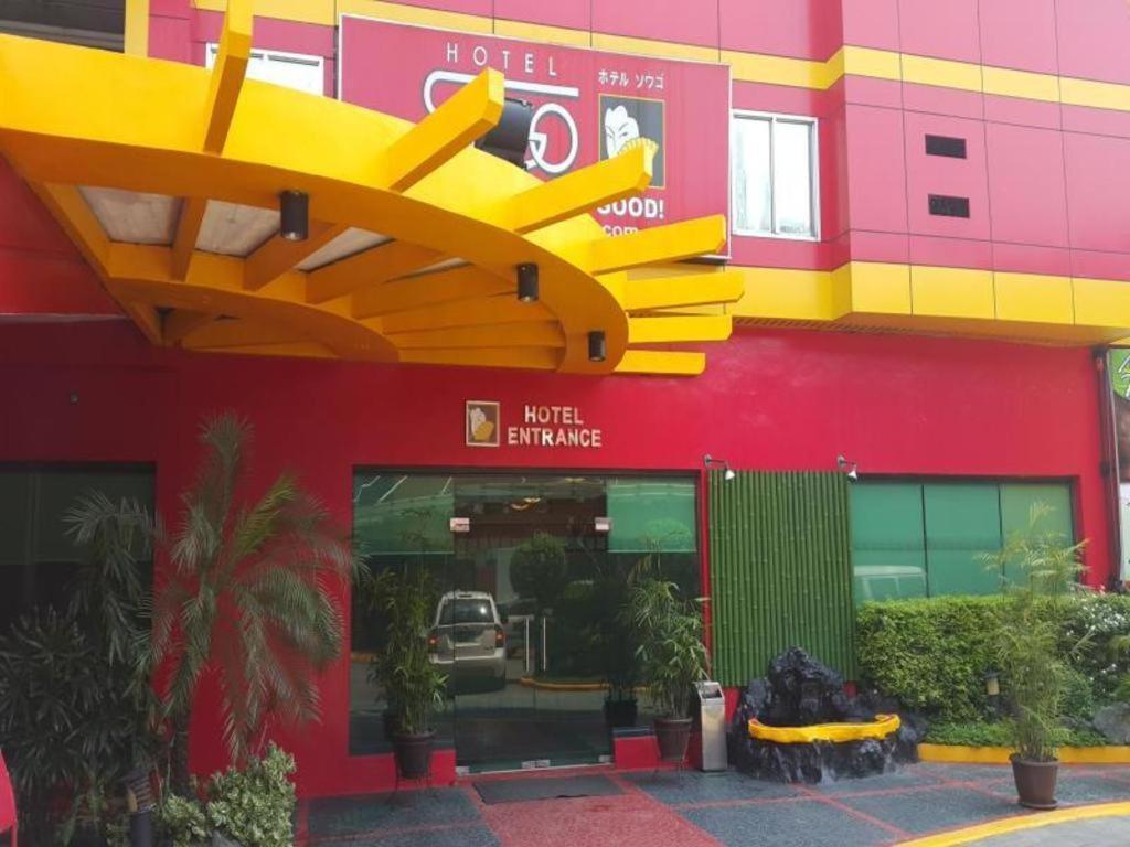 Hotel Sogo Sta Mesa Manila Zewnętrze zdjęcie